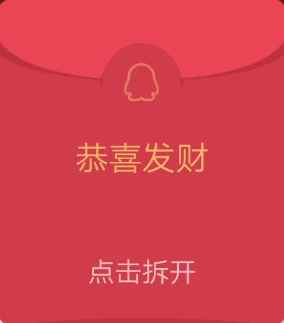 扣费玩手机游戏违法吗_玩手机游戏乱扣费_扣费玩手机游戏怎么关闭