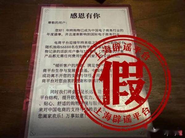 玩手机游戏乱扣费_扣费玩手机游戏违法吗_扣费玩手机游戏怎么关闭