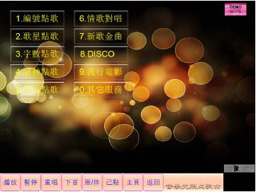 听歌玩游戏的软件_听着歌玩游戏对手机有坏处吗_玩游戏可以听歌的手机软件