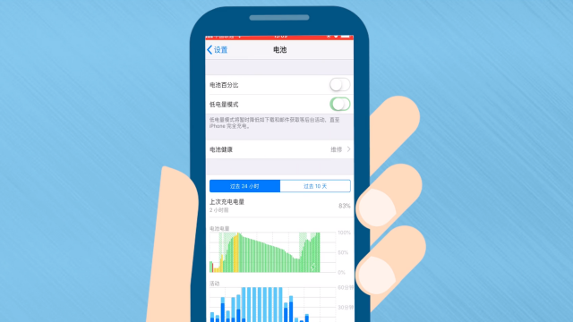 为什么玩个游戏手机就烫_玩个游戏手机烫死了_玩游戏手机烫会坏吗
