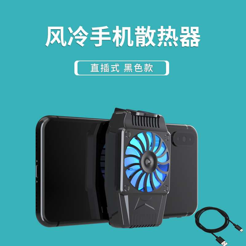 为什么玩个游戏手机就烫_玩个游戏手机烫死了_玩游戏手机烫会坏吗