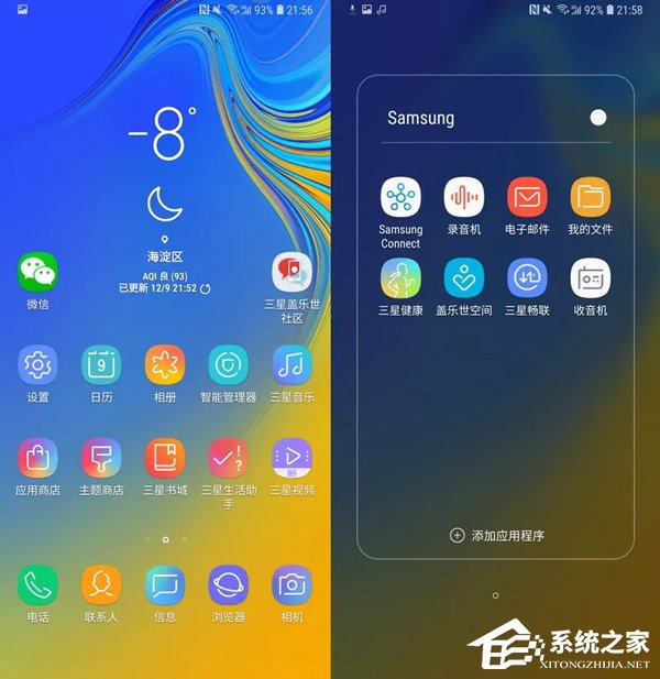 下载摇摇_摇摇手机游戏_摇摇手机可以赚钱吗
