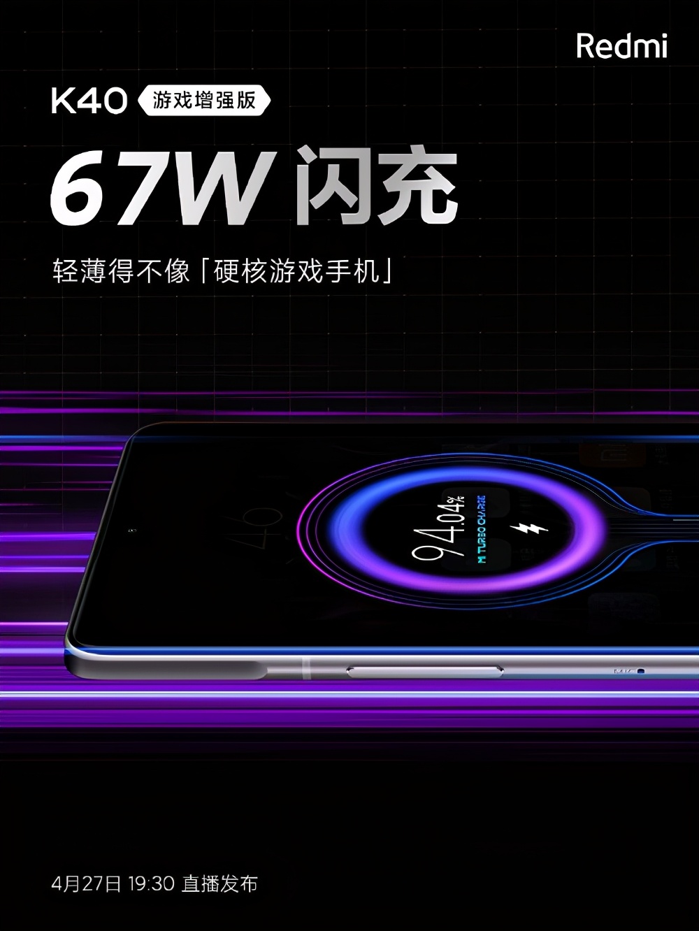 适合做素材的游戏_推荐可以拍素材的游戏手机_拍游戏素材用什么软件