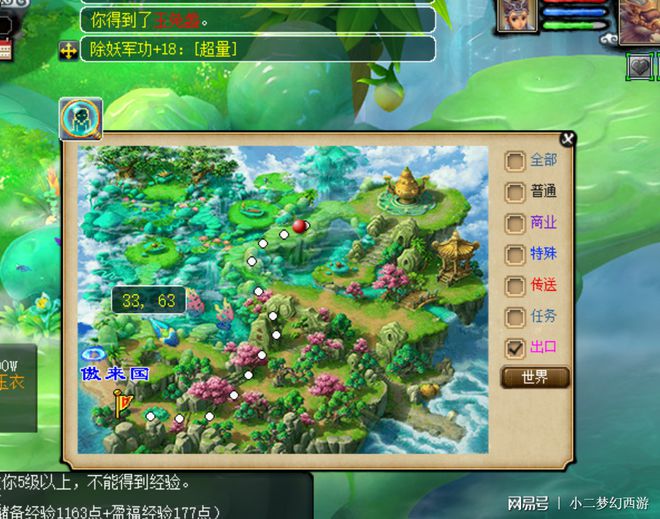 最强画面手机游戏排行榜_最强画面手机游戏_最强画面手机游戏有哪些