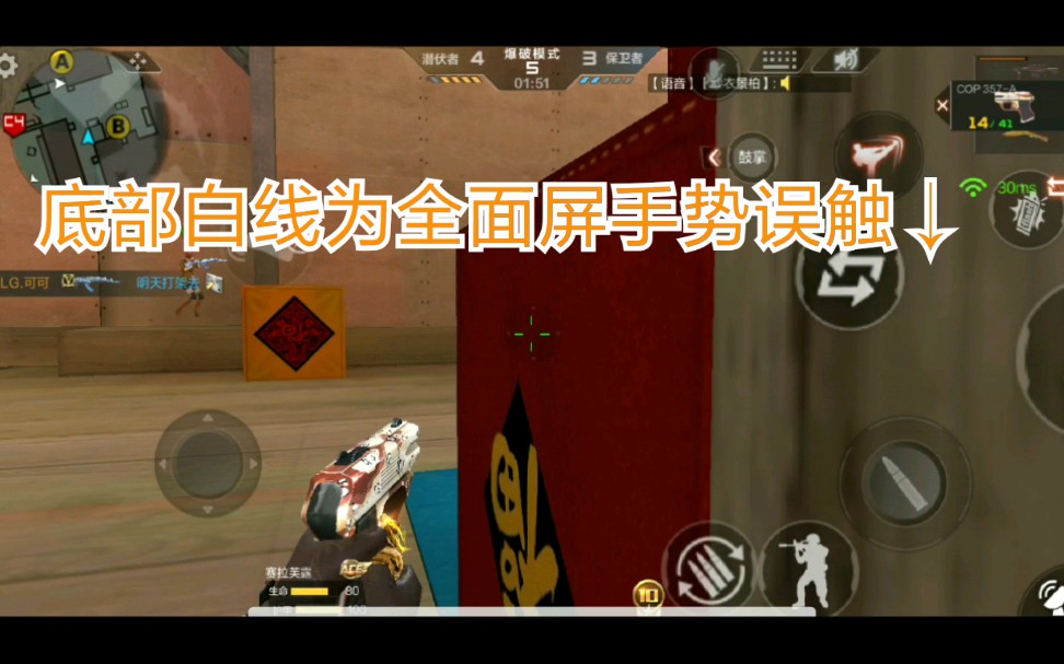 玩手机版的大型游戏软件_大型手机游戏app_玩大型游戏的手机软件