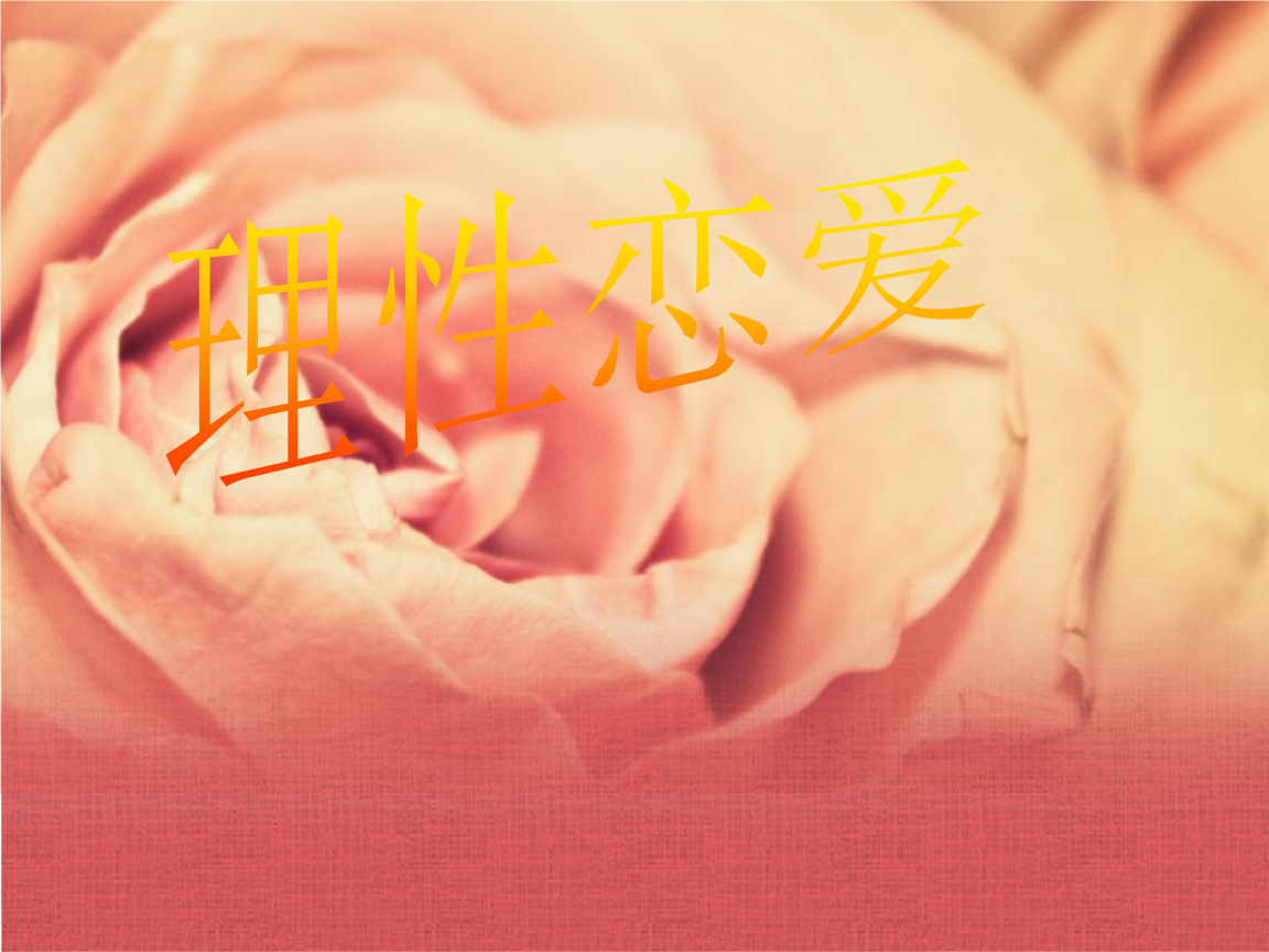 k歌伴侣手机版下载_课程伴侣最新版_御宅伴侣有手机版的吗