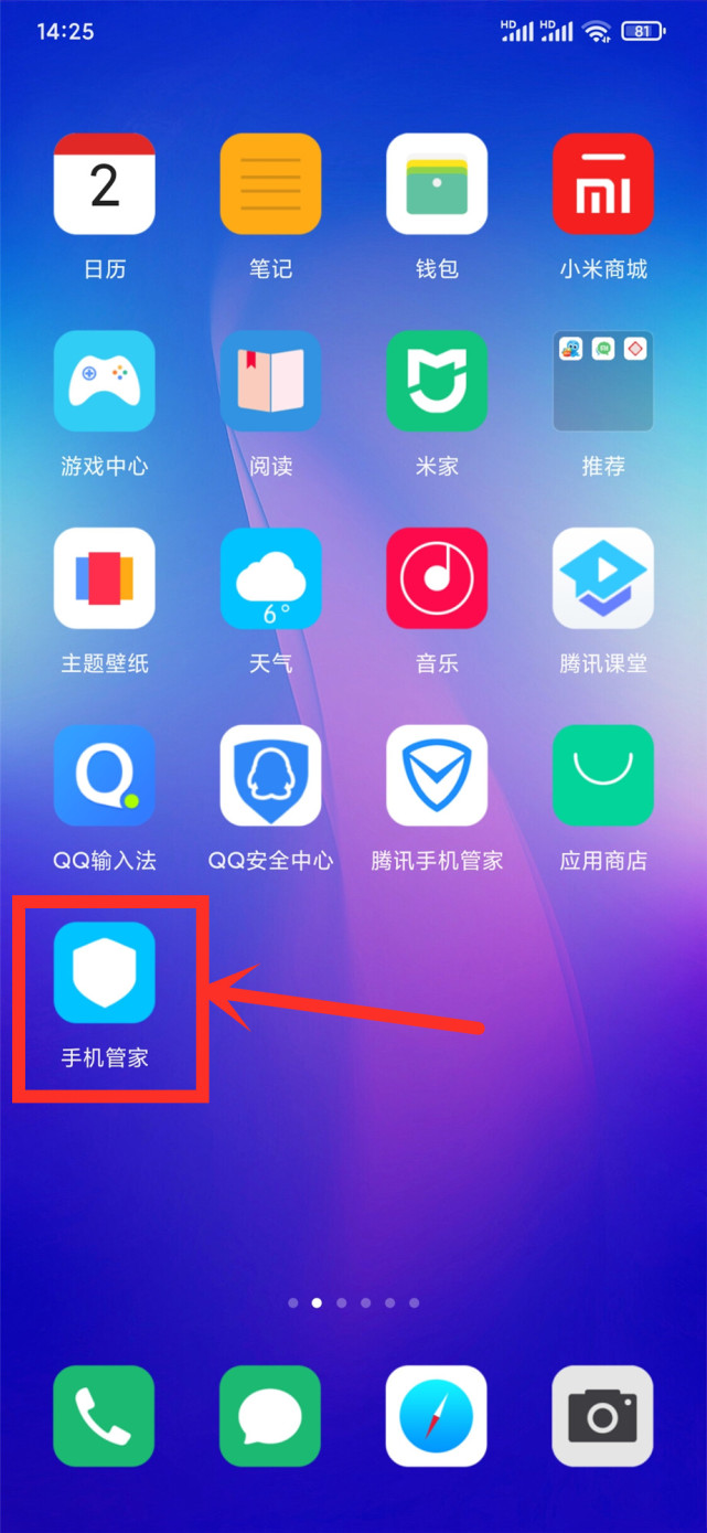 玩游戏会影响手机卡吗苹果_苹果用久了打游戏卡_苹果卡玩影响手机游戏会卡顿吗