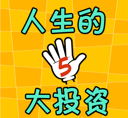 沙拉无职转生_无职转身莎拉_无职转生莎拉