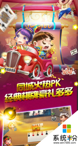 顺德攻略知乎_顺德攻略手机游戏店_顺德攻略游戏手机