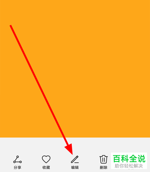 华为手机相册被隐藏了怎么恢复_相册华为隐藏恢复手机怎么设置_华为找回隐藏相册
