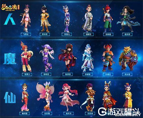 手机游戏编辑器中文版_游戏编辑器安卓_游戏编辑器手机版怎么用