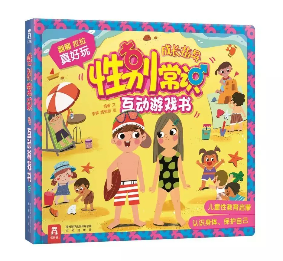 喂香蕉游戏手机-香蕉游戏手机,让你告别无聊(图3) 喂香蕉游戏手机_香蕉游戏团队_香蕉游戏模组