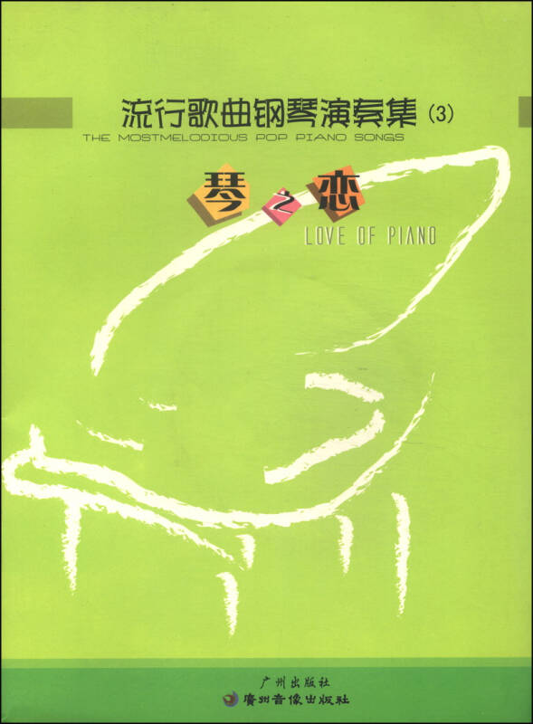 长时间是什么词性_长时间的意思_时长是什么意思啊