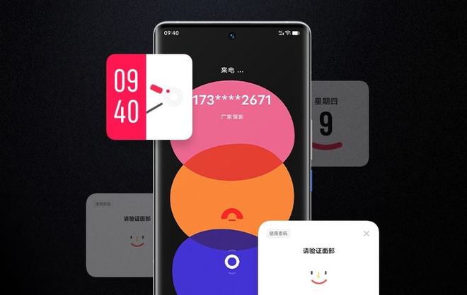 骁龙8GEN2参数_a16和骁龙8gen2_骁龙8GEN5