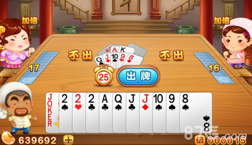 亚马逊钓鱼产品是什么意思_亚马逊gbc钓鱼_亚马逊钓鱼手机游戏