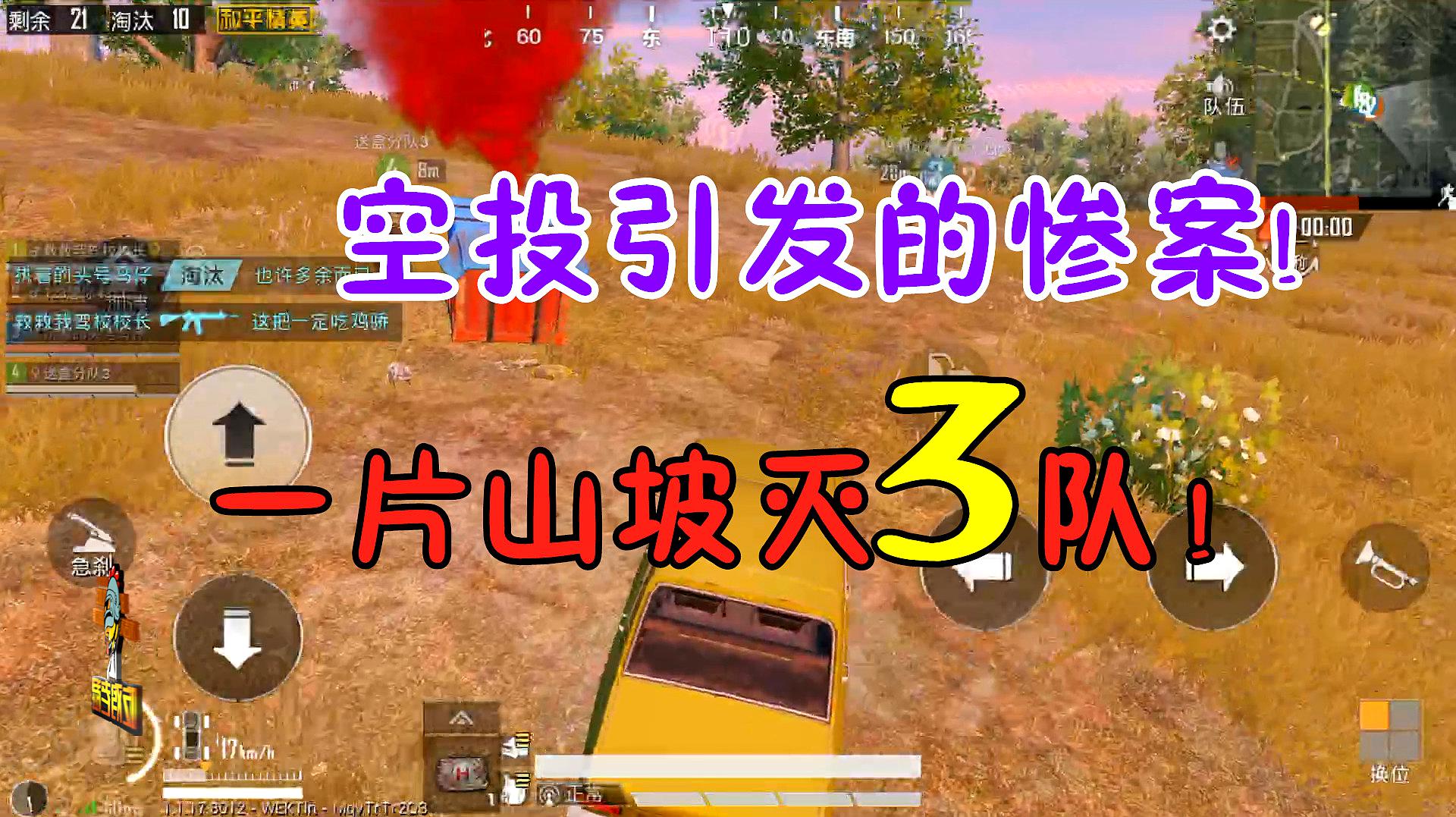 学生党能玩什么游戏手机_学生党打游戏使用手机_学生用游戏手机