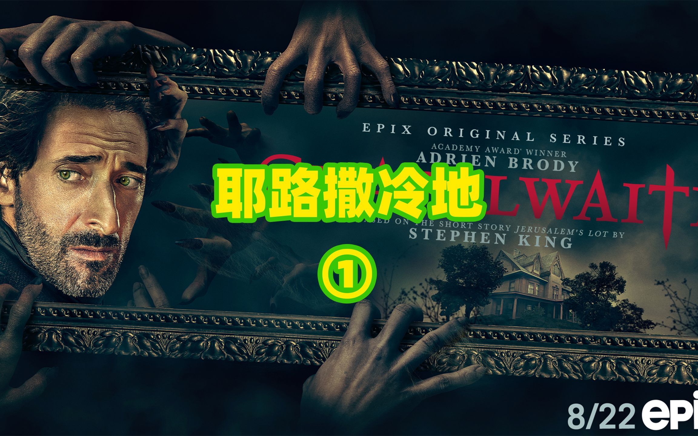 血色记忆小说_血色记忆游戏下载手机_游戏异界之血色浪漫