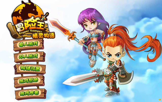 游戏俱乐部游戏手机版-玩转游戏俱乐部手机版,畅享全新游戏体验(图4) 游戏俱乐部手机能玩吗_游戏俱乐部手机直装版_游戏俱乐部游戏手机版