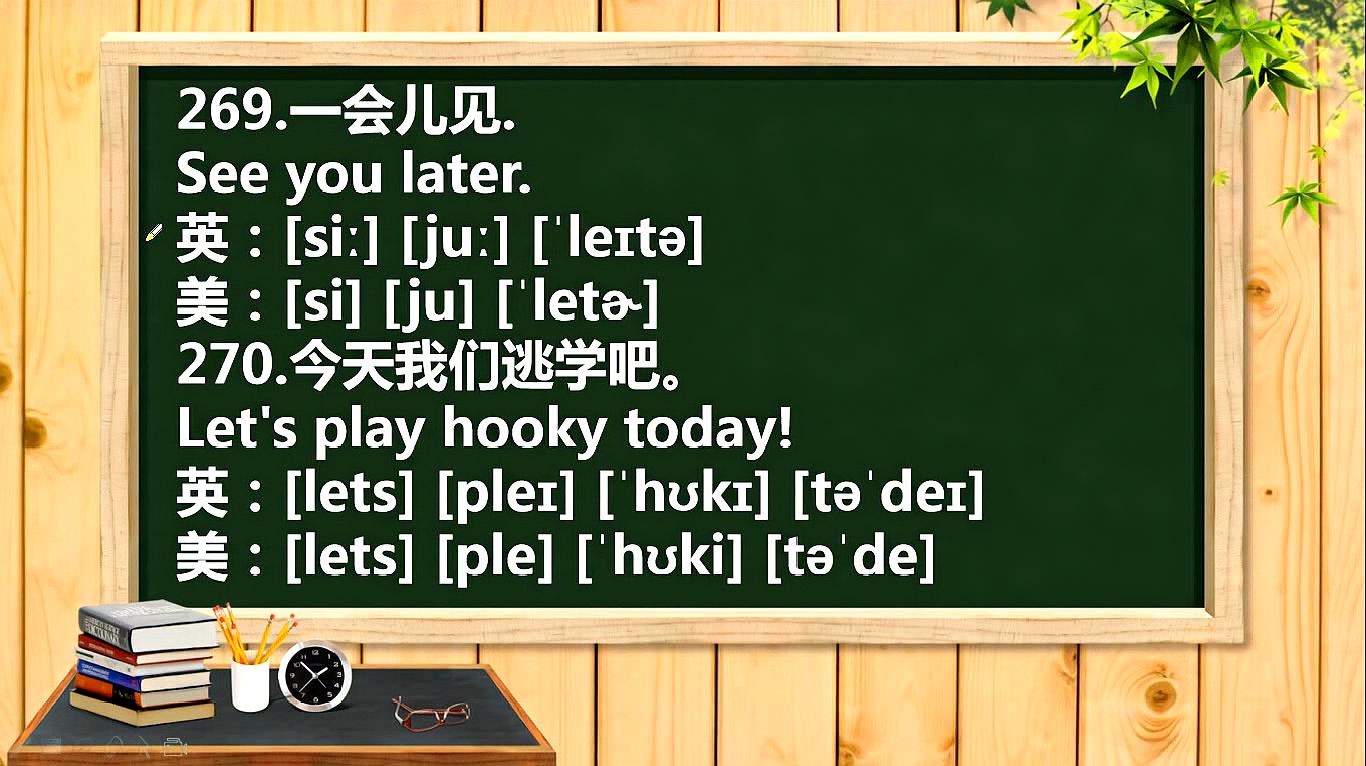 我爸和我玩手机游戏英语-玩游戏不仅拉近了我和爸爸的距离,还让我的英语成绩飙升(图1) 玩手机游戏英语_用手机玩游戏英语_我爸和我玩手机游戏英语