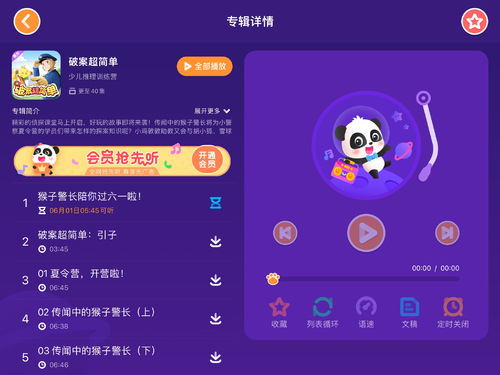 玩什么手机游戏容易交朋友-【必玩游戏】与高手并肩,共同征战,交到一群志同道合的朋友(图1) 交朋友玩游戏的软件_容易交朋友的游戏_玩什么手机游戏容易交朋友