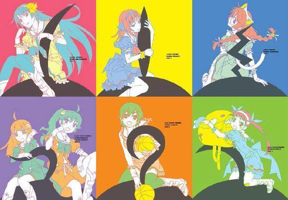 俺物语漫画-两米大汉的爱情故事,笑点满满(图3) 怪奇物语漫画_俺物语漫画_晨星物语漫画