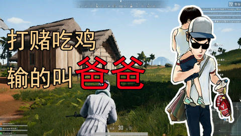 玩吃鸡游戏需要手机吗知乎-吃鸡新手必看!玩游戏手机选机不是随便的事(图2) 知乎鸡玩吃手机游戏需要花钱吗_知乎鸡玩吃手机游戏需要会员吗_玩吃鸡游戏需要手机吗知乎