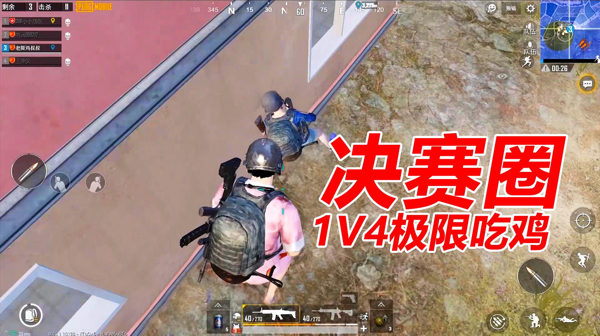 玩吃鸡游戏需要手机吗知乎-吃鸡新手必看!玩游戏手机选机不是随便的事(图3) 知乎鸡玩吃手机游戏需要花钱吗_玩吃鸡游戏需要手机吗知乎_知乎鸡玩吃手机游戏需要会员吗