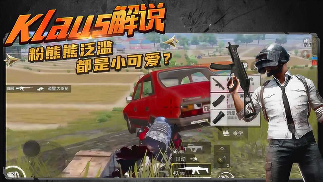 玩吃鸡游戏需要手机吗知乎-吃鸡新手必看!玩游戏手机选机不是随便的事(图4) 知乎鸡玩吃手机游戏需要会员吗_玩吃鸡游戏需要手机吗知乎_知乎鸡玩吃手机游戏需要花钱吗