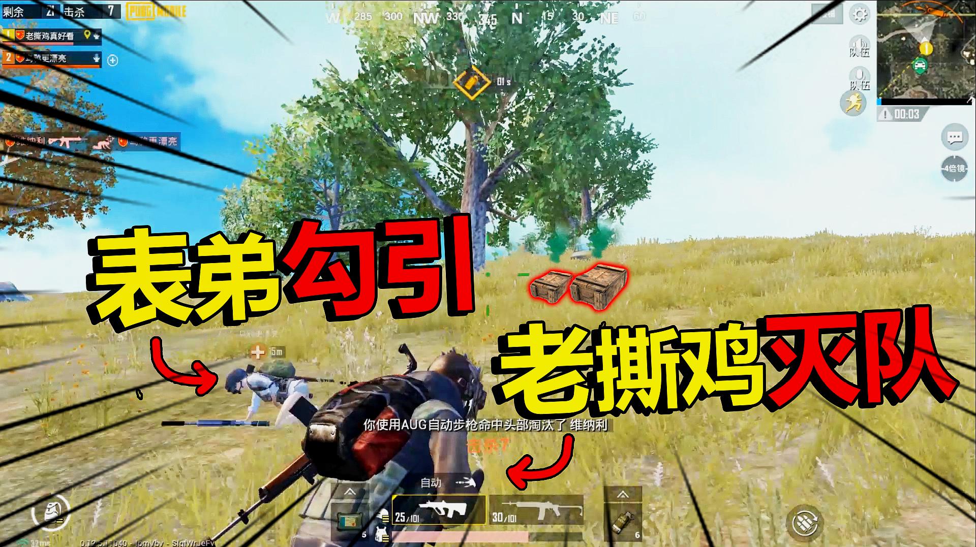 玩吃鸡游戏需要手机吗知乎-吃鸡新手必看!玩游戏手机选机不是随便的事(图5) 知乎鸡玩吃手机游戏需要会员吗_玩吃鸡游戏需要手机吗知乎_知乎鸡玩吃手机游戏需要花钱吗