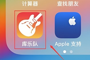 华为删除来电铃声中的本地音乐_华为手机里本地铃声怎么删除_华为手机在哪删除本地铃声
