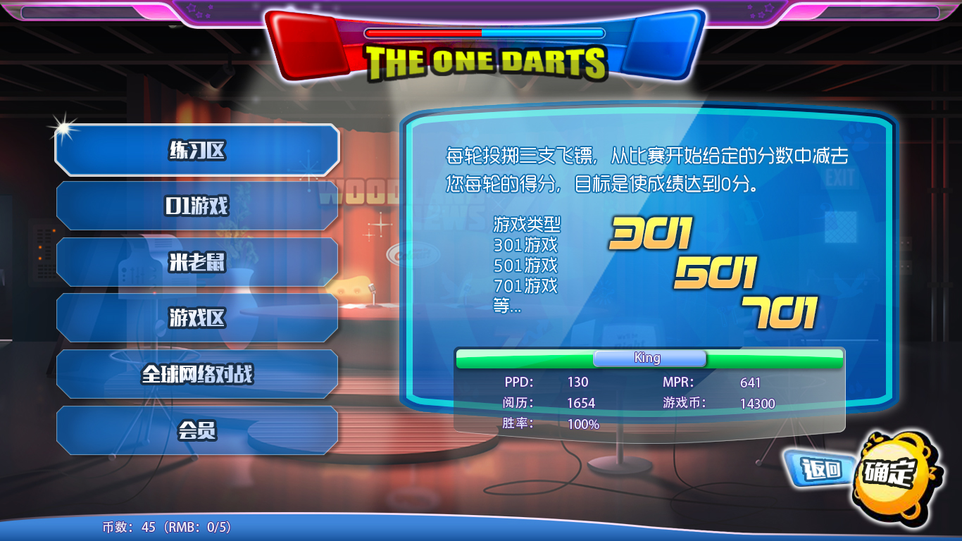 下载大型手机游戏的软件-【游戏达人推荐】三款让你欲罢不能的手机游戏软件(图1) 下载大型手机游戏的软件_大型手游下载软件有哪些_下载大型手游的软件