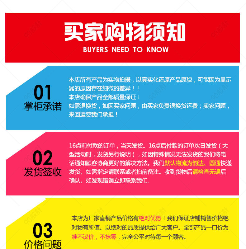 淘宝网网页版入口-淘宝网购物三大秘诀,你绝对不能错过(图1) 淘宝网页端_淘宝网网页版入口_入口网页淘宝版网址是多少