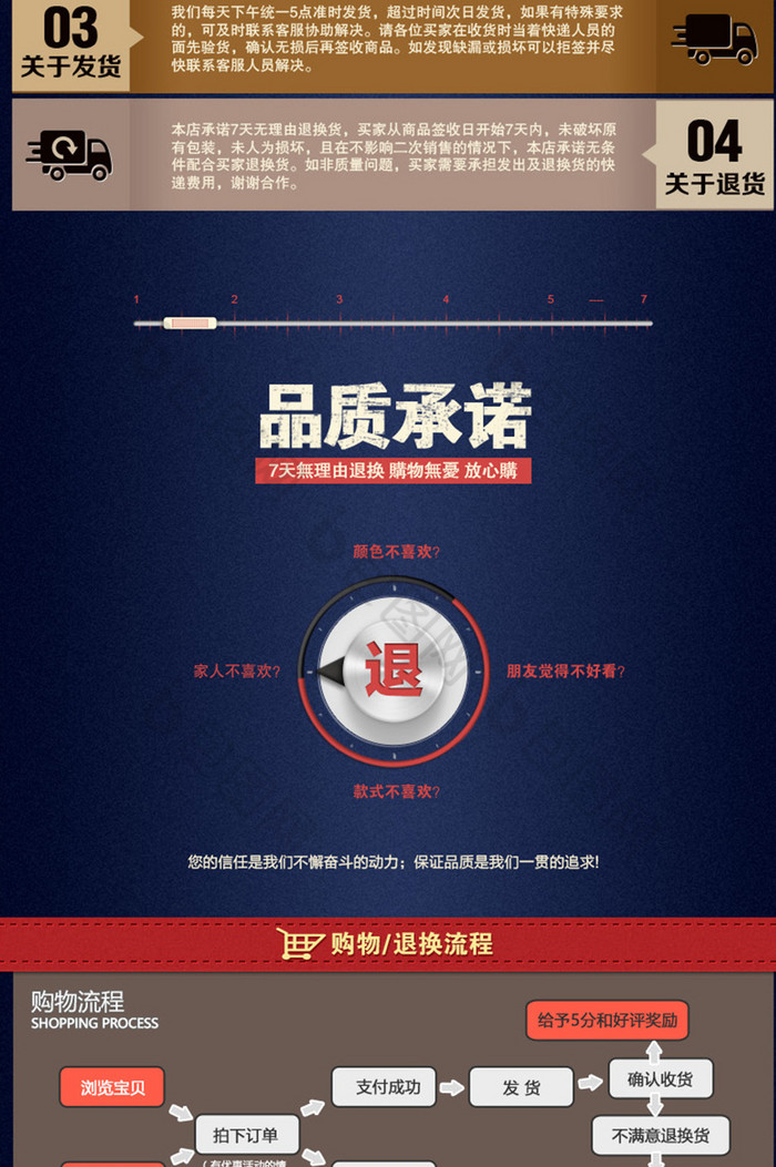 淘宝网网页版入口-淘宝网购物三大秘诀,你绝对不能错过(图2) 淘宝网网页版入口_入口网页淘宝版网址是多少_淘宝网页端