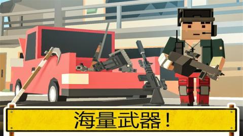 像素类自制武器游戏手机版_像素射击自制武器_可以自制像素武器的手游
