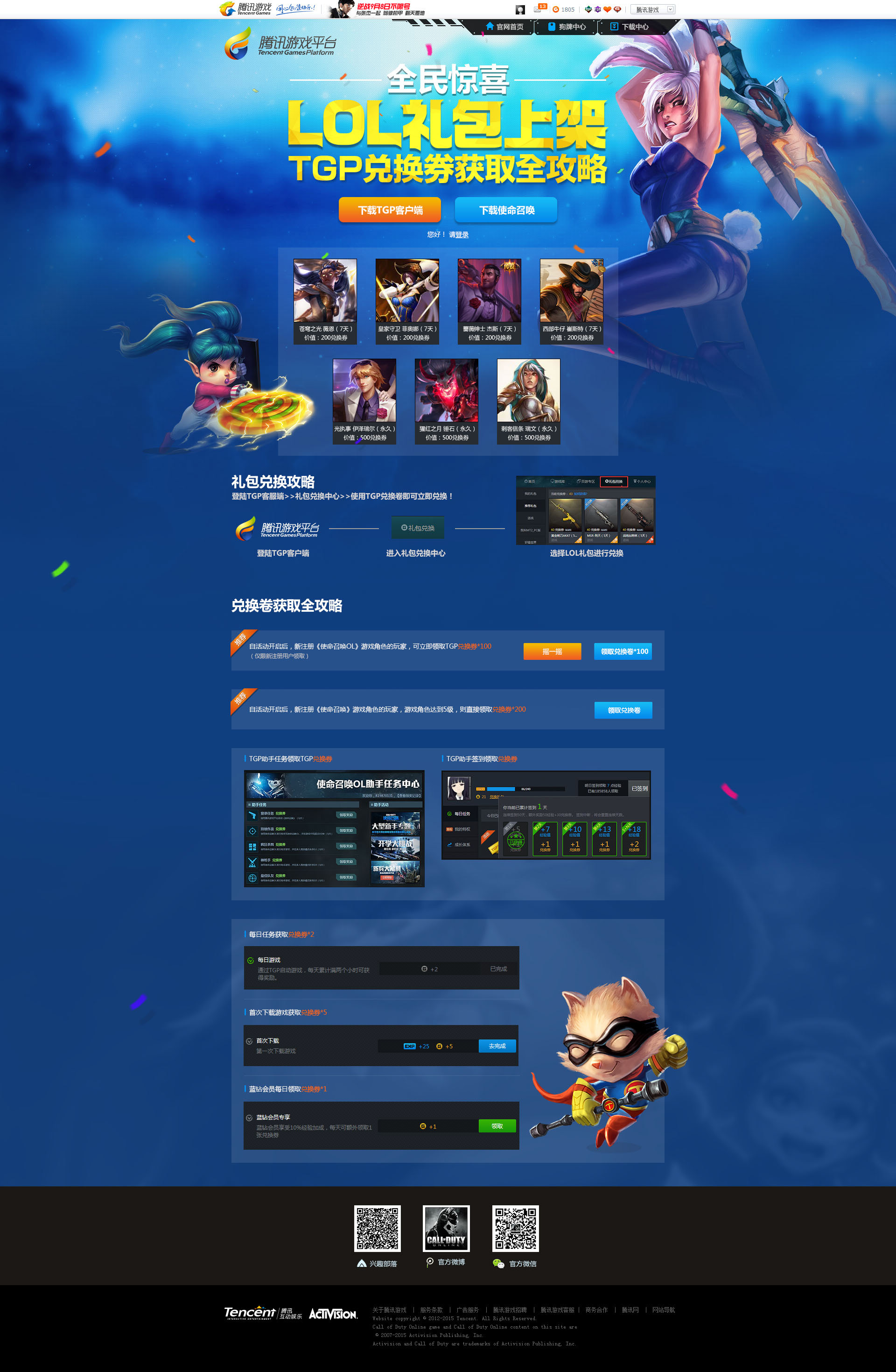 硬核的枪战游戏_硬核枪械游戏_硬核枪战的手机游戏叫什么