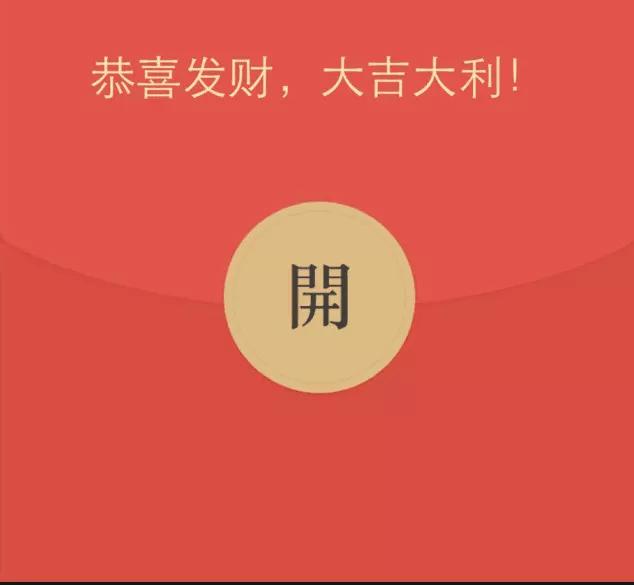 微信设置延迟到账后怎么追回_微信延迟入账在哪里设置_微信怎么设置延迟到账