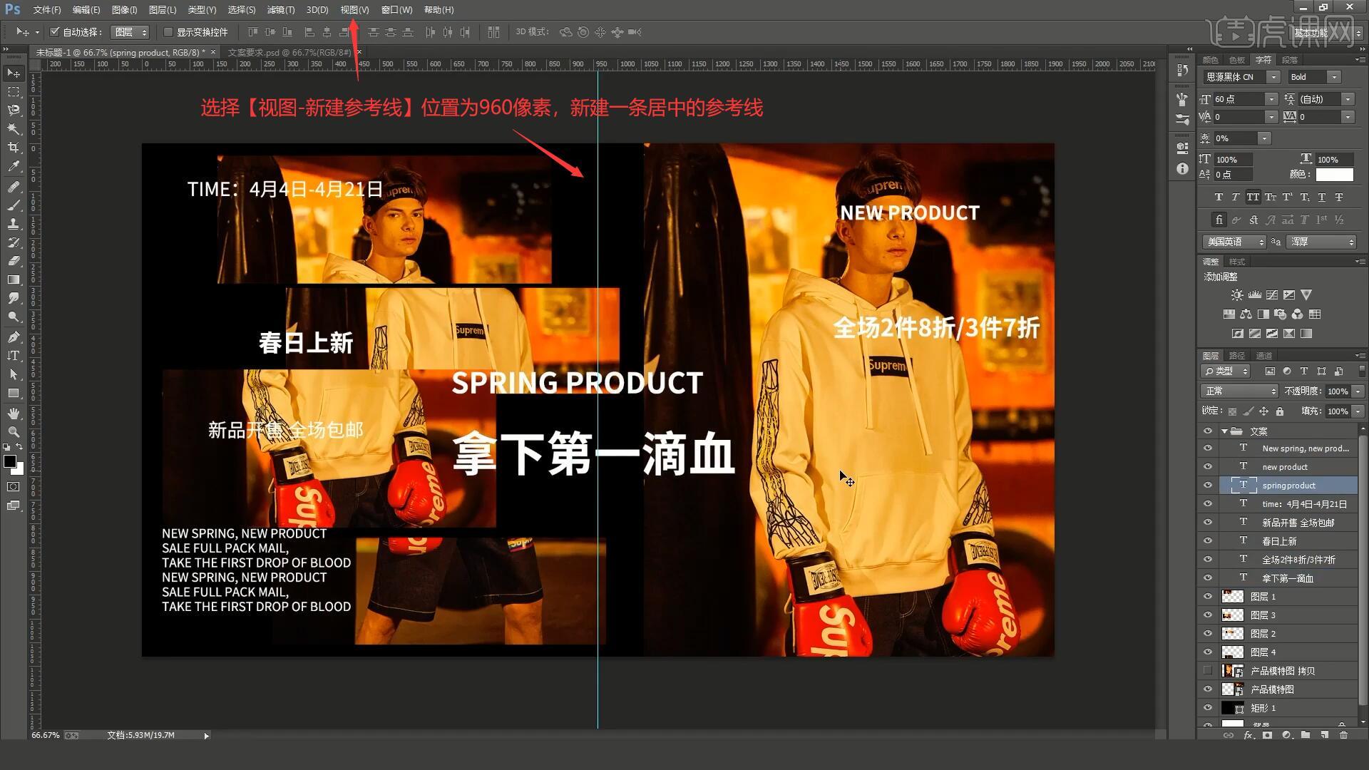 文档表格间距_文档表格行间距_word表格里调整行间距