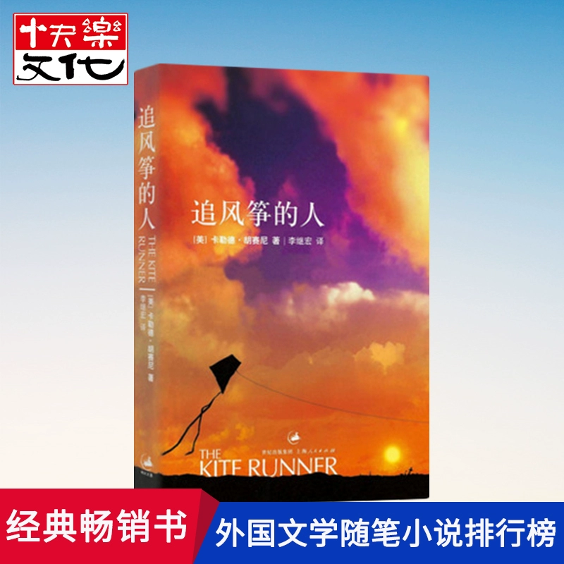 手机苹果推荐版游戏软件_iphone手机游戏推荐_推荐手机版苹果手机游戏
