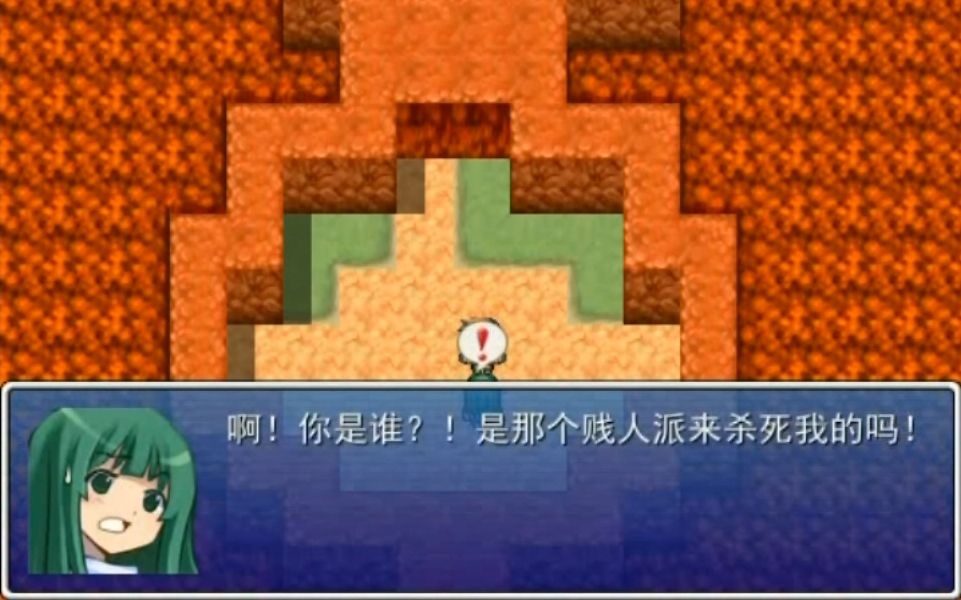 缩小学院爬乳山_缩小学院_缩小学院手游下载