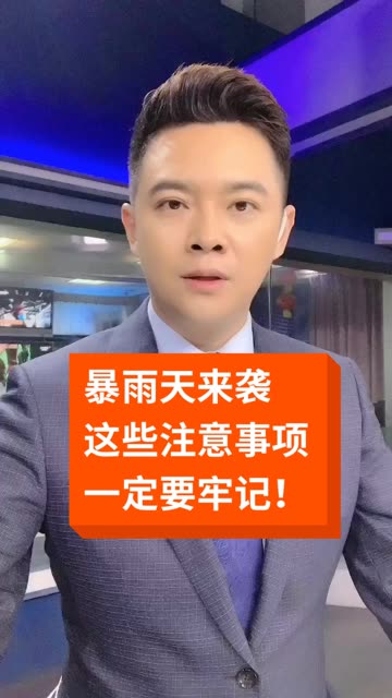 缩小学院手游下载_缩小学院爬乳山_缩小学院