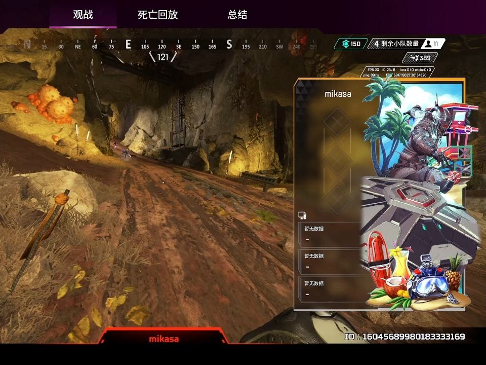 移植到手机里的游戏安全吗_移植的安卓游戏_移植的手机游戏