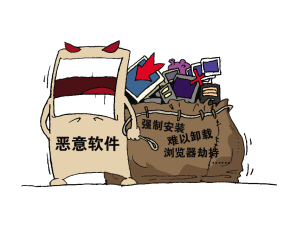 移植的手机游戏_移植的安卓游戏_移植到手机里的游戏安全吗