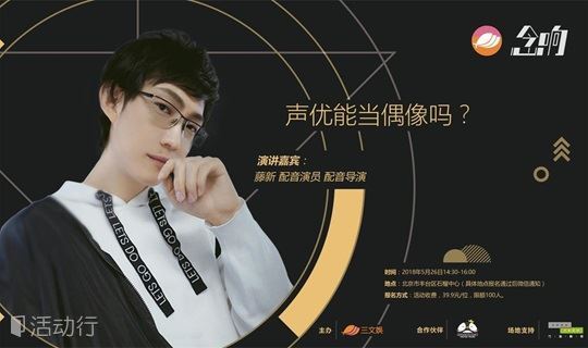 钉宫理惠怎么不火了_钉宫理惠_钉宫理惠地位