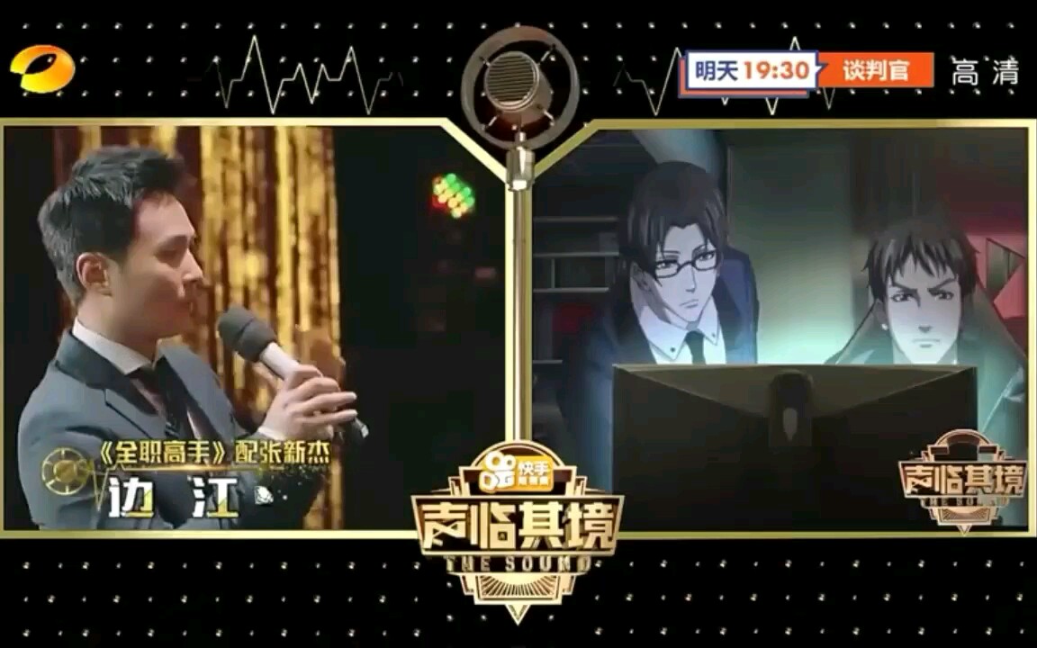 钉宫理惠地位_钉宫理惠_钉宫理惠怎么不火了