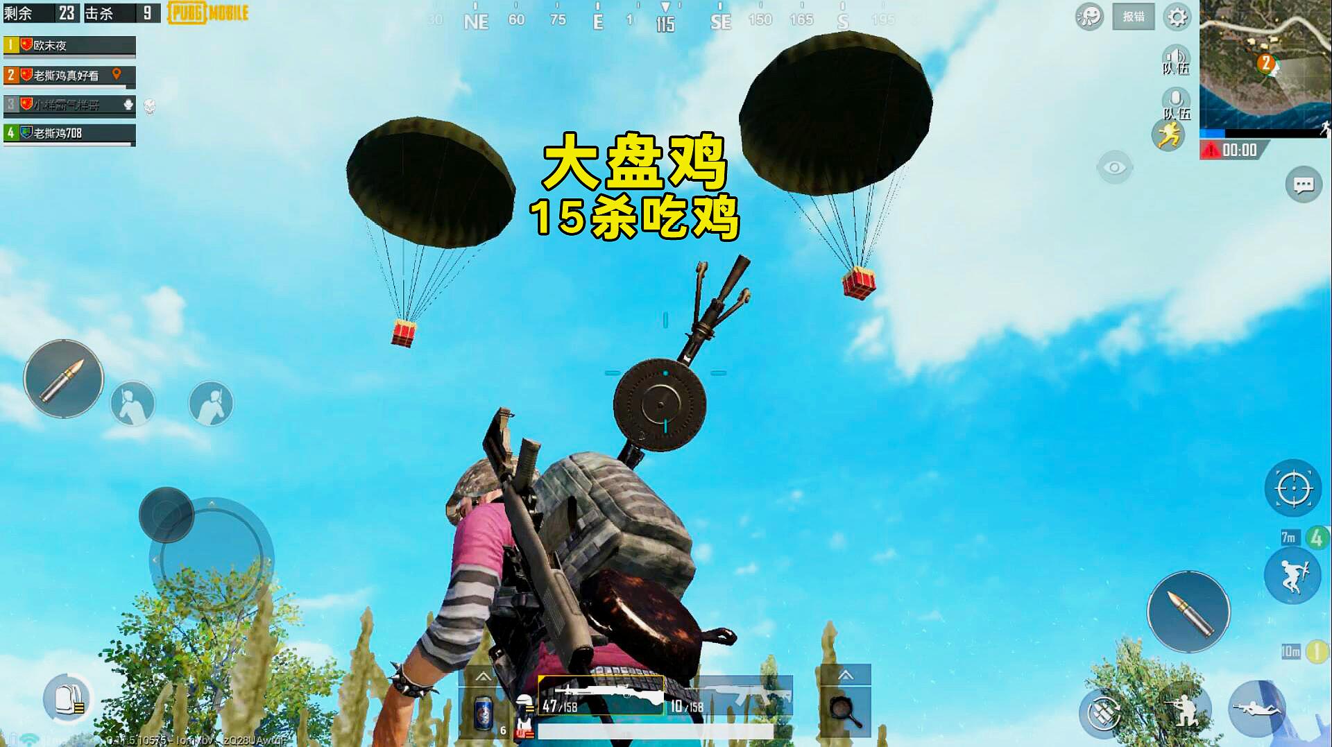 下载香肠吃鸡小游戏手机版_香肠的吃鸡_香肠吃鸡的视频