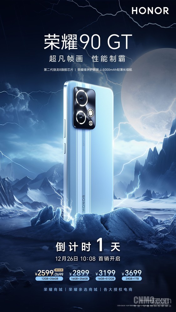 骁龙712手机玩游戏卡吗_骁龙712处理器打游戏怎样_骁龙712打游戏卡不卡