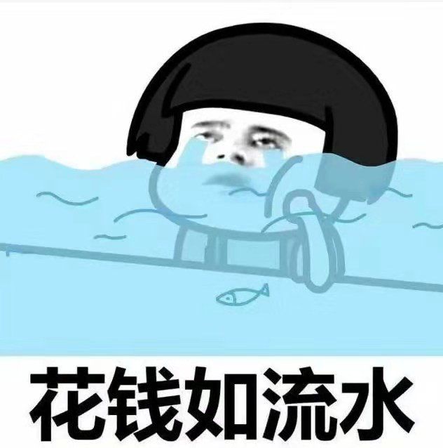 邮箱可以改游戏的手机号吗_邮箱改手机号游戏可以登录吗_邮箱改手机号游戏可以找回吗