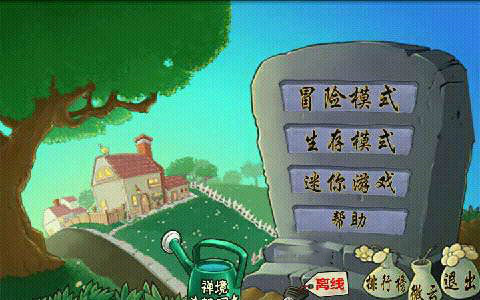 邮箱改手机号游戏可以找回吗_邮箱改手机号游戏可以登录吗_邮箱可以改游戏的手机号吗
