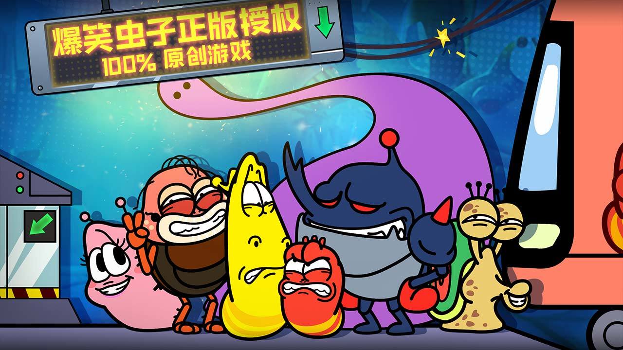 无限玩游戏_无限打手机游戏_无限打手机游戏的软件