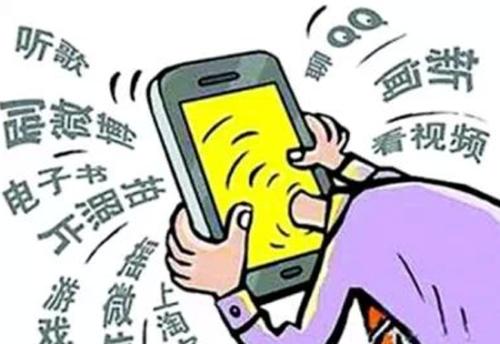 疫情期间孩子玩手机怎么办_疫情期间教孩子玩手机游戏_疫情期间孩子沉迷游戏